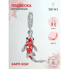 Подвеска Dewi, серебро, 925 проба, родирование, фианит, эмаль, размер 2.7 см.