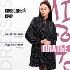 Платье MIST, размер 50, чёрный/сердечки
