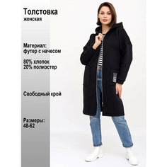 Кардиган Lika Dress, размер 50, , чёрный