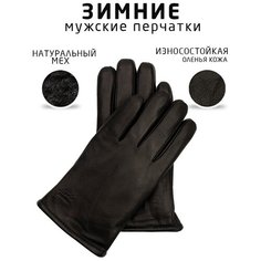 Перчатки TEVIN, размер 13, черный