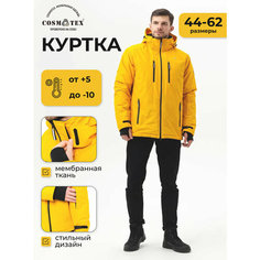 Ветровка CosmoTex, размер 44-46 170-176, горчица