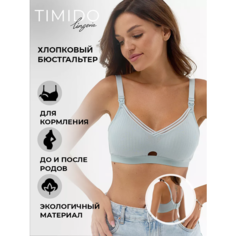 Бюстгальтер timido, размер XL, зеленый
