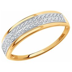 Кольцо SOKOLOV, красное золото, 585 проба, родирование, бриллиант, размер 17.5, бесцветный