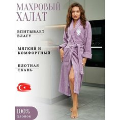 Халат LIDER TEKSTIL, размер 3XL, грязно-розовый