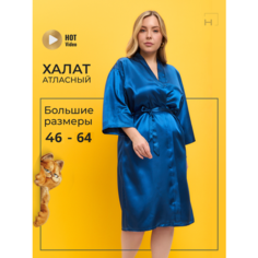 Халат Hantush, размер 60, темно-синий