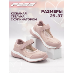 Туфли FeSS, размер 30, , розовый