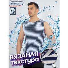 Майка Чебоксарский Трикотаж, размер 5XL, рост 170-176 см, белый/темно-синий
