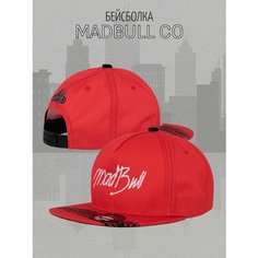 Бейсболка MadBull, размер OneSize, красный