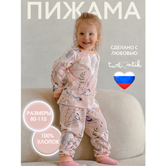 Пижама Turbantik, размер 104-110, розовый