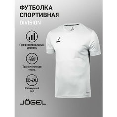Футболка спортивная Jogel Футболка игровая Jogel Division Performdry Union ЦБ-00001826, размер XL, белый