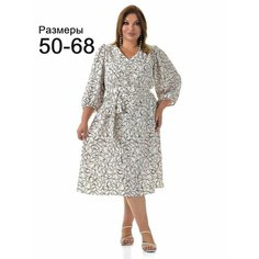 Платье PreWoman Большие размеры, размер 50, белый