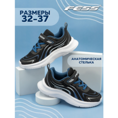 Кроссовки FeSS, размер 34, черно-белый
