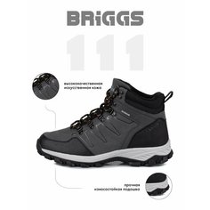 Ботинки BRIGGS, размер 41, серый