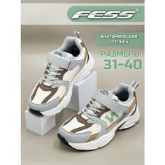 Кроссовки FeSS Школа 2024, размер стелька 21,5 см
