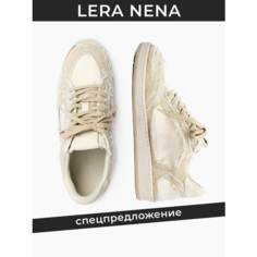 Кеды Lera Nena, размер 38, бежевый