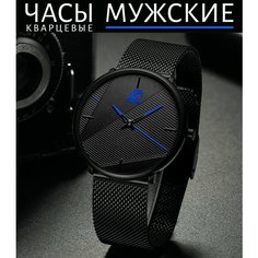 Наручные часы Dijanes, синий
