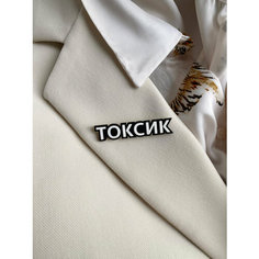 Брошь, черный Yes Please Shop