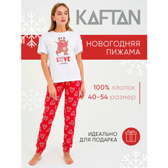 Пижама Kaftan, размер 44, красный