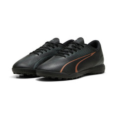 Бутсы PUMA, размер 45.5, puma black-copper rose