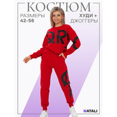 Костюм спортивный Натали, размер 44, красно-черный Natali