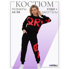 Костюм спортивный Натали, размер 52, черный, красный Natali