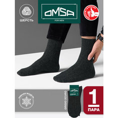 Носки Omsa, размер 45-47, grigio scuro