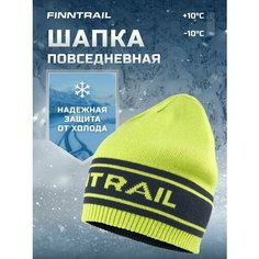 Шапка бини Finntrail Daily, размер XL-XXL, желтый