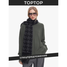 Шарф TOPTOP, one size, серый