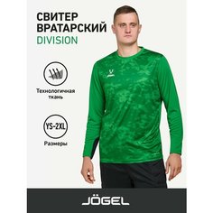 Рашгард Jogel Свитер вратарский Jogel Division Performdry Splash, размер XL, зеленый