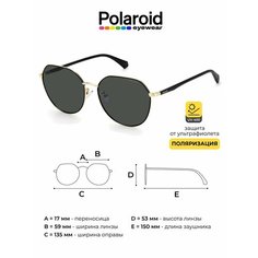 Солнцезащитные очки Polaroid, золотой