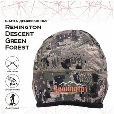 Шапка Remington, размер S/M, зеленый