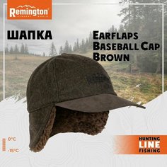 Шапка Remington, размер S/M, коричневый