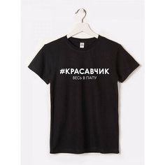 Футболка Happyfox Детская, размер 98, черный