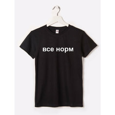 Футболка Happyfox Детская, размер 146, черный