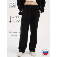 Брюки For Rain, размер 42, черный