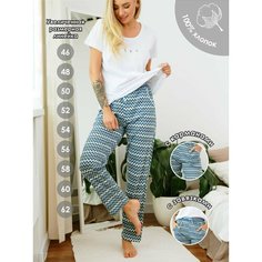 Брюки Ohana market, размер 60, голубой
