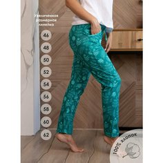 Брюки Ohana market, размер 60, изумруд