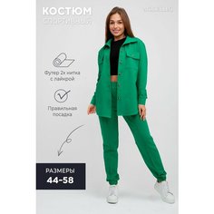 Костюм спортивный Modellini костюм женский трикотажный, размер 44, зелeный