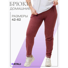 Брюки спортивные Натали Суслова, размер 46, бордовый