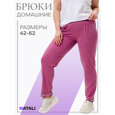 Брюки спортивные Натали Суслова, размер 52, малиновый