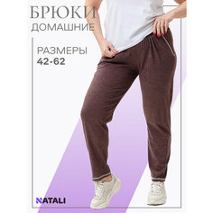 Брюки спортивные Натали Суслова, размер 48, шоколад