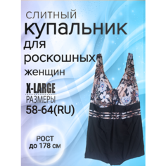 Купальник Sisianna, размер 58, черный/коричневый