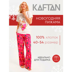 Пижама Kaftan, размер 40-42, белый/розовый