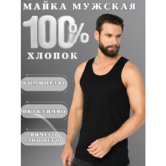 Майка, размер 56, черный SPB Retail