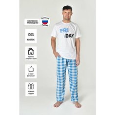 Пижама ЛАРИТА, размер 54, белый, бирюзовый