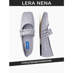 Балетки Lera Nena, размер 38, серый