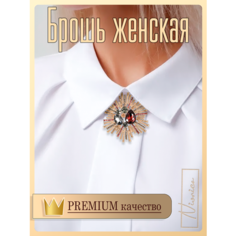 Брошь, стразы, кристалл, стекло, бордовый, фиолетовый, золотой Nionica