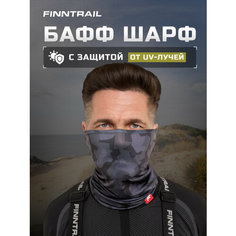Шарф Finntrail, one size, серый