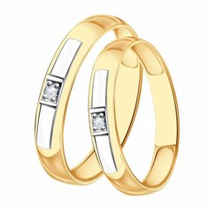 Кольцо обручальное Diamant online, красное золото, 585 проба, бриллиант, размер 16.5, прозрачный