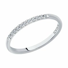 Кольцо помолвочное Diamant online, белое золото, 585 проба, бриллиант, размер 16.5, ширина 1.5 мм, прозрачный